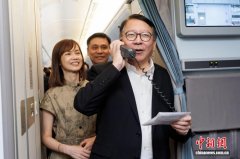 180名香港青少年“冲上云霄”体验“空中之旅”